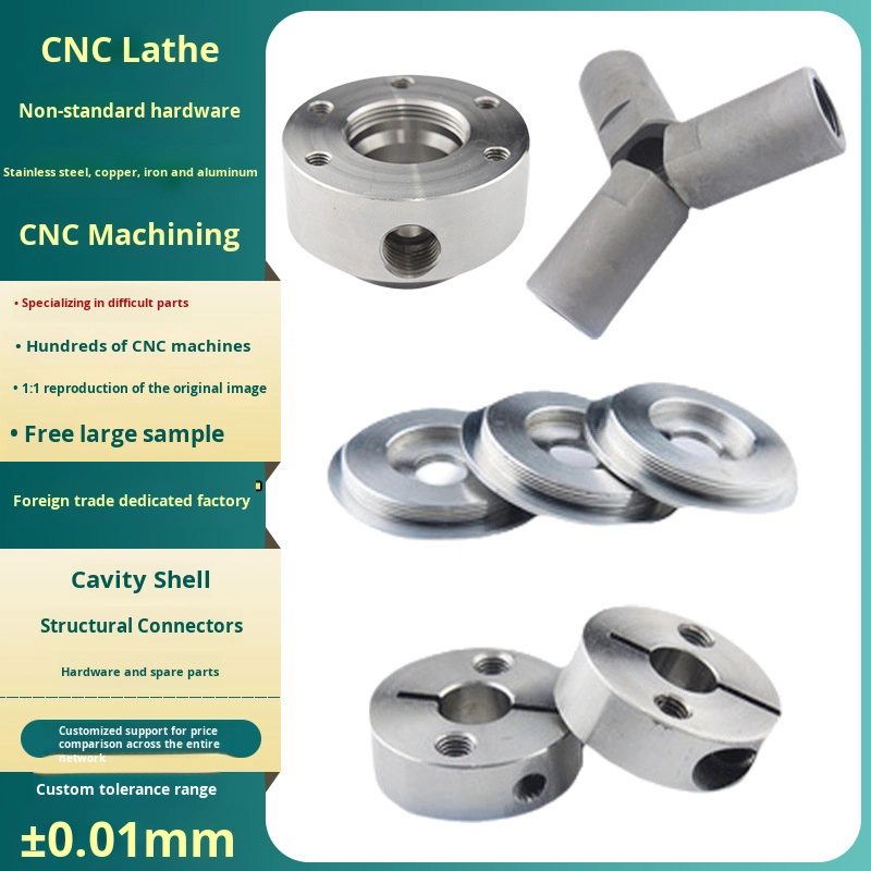 CNC Machining Precision Hardware Parts Customizable Stainless Steel for Machining with Lathe Milling New Condition AOYU Brand