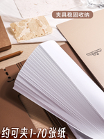 Tablero de escritura de sublimación de plástico ligero Carpeta de archivos plegable Portapapeles de enfermería para uso escolar o de oficina Hecho de PP PE