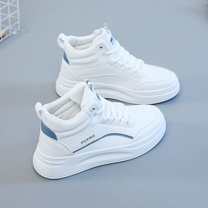 Chaussures pour femmes SH888 2024, chaussures de sport décontractées, plateforme haute, chaussures de skate, chaussures d'étudiant - Product Image 3
