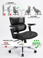 Chaise de bureau ergonomique moderne de haute qualité, réglable, en maille noire avec base à 5 étoiles, dossier haut, siège pivotant pour bureau à domicile