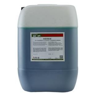 Solución de fuente avanzada de venta directa del fabricante para trabajos de impresión offset - Product Image 2