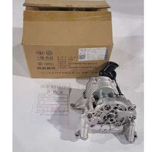 05e1458k 05e148l محرك السيارة الأصلي 520ea211 vea 20t لـ w بورا ساجيت-كروس تايرون أودي Q3 Q2 A3 سكودا - Product Image 1