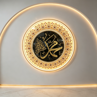 Décoration murale islamique moderne de luxe en calligraphie arabe dorée, script coranique, perle ronde, diamant, peinture lumineuse LED, cristal