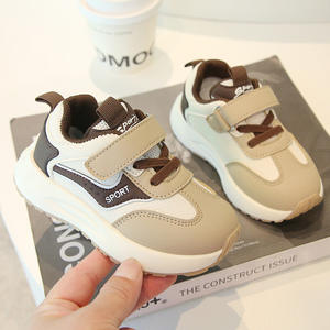 Chaussures de sport printemps-automne pour enfants, baskets style papa pour garçons, chaussures blanches respirantes et écologiques pour filles, semelle souple et chaude, légères et décontractées pour bébés - Product Image 5