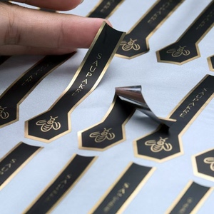 Tùy chỉnh in ấn thực phẩm nhãn an ninh con dấu Làm xáo trộn bằng chứng thực phẩm Jar nắp chai cap <span class=keywords><strong>seal</strong></span> Sticker - Product Image 1