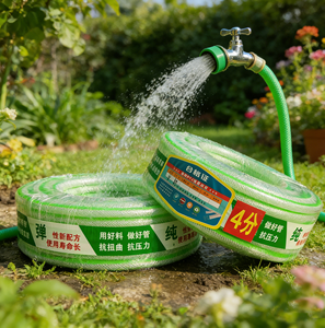 Tubo da Giardino Professionale in PVC a 3 Strati Bicolore, Tubo <span class=keywords><strong>per</strong></span> Irrigazione Durevole, Produttore OEM - Product Image 1