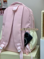 JINZE4390 Lot de 2 Sacs à Dos Japonais Antivol Tendance Imperméables Géométriques Grande Capacité pour Collège, Design Original et Mignon, Contraste de Couleurs
