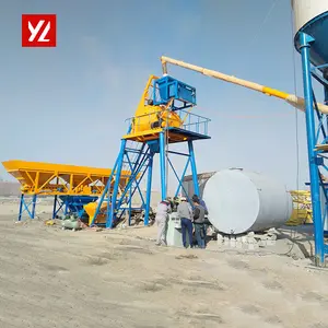 YILI 25m3 35m3 50m3 60m3 fabrika üreticisi küçük Mini hazır karışım beton harmanlama santrali