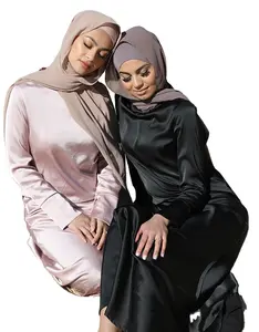 2023新设计女式长裙高腰2件套直丝缎裙和穆斯林女士长袖上衣