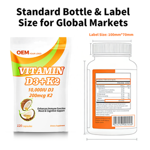 Cápsulas de Gel Suave Veganas de Vitamina D3 K2, OEM, Marca Privada, Listas para FBA, Suministro a Granel Estable, Prueba COA para Vendedores de Plataformas de Comercio Electrónico - Product Image 4