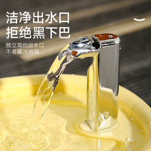 Distributeur d'eau intelligent pour animaux de compagnie avec eau en circulation, gamelle pour chat et chien, anti-encrassement du menton, distributeur d'eau anti-chauffe à sec - Product Image 4