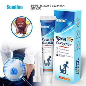 Crème à base de plantes professionnelle pour hémorroïdes internes et externes, pommade efficace pour les soins de santé - Product Image 4