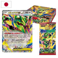 Tarjetas de Juego Coleccionables PTCGed M6 Storm Emeralda Versión Japonesa Selladas a Granel, Tarjetas de Anime Pokémon, Porta Tarjetas