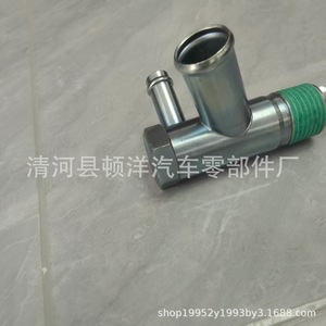 Toyota Water Pump Connector Tee 90404-54037 <b>Iron</b> Made In Japan - Product Image 2