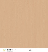 Neues Material Badezimmer Wasserdichter Kunststoff-Innen boden Spc PVC-Wand paneel für Wände Fliesen und Boden auf dem asiatischen Markt