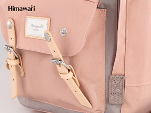 Himawari 188L-85 #   Sac à dos pour <span class=keywords><strong>ordinateur</strong></span> portable pour l'université, grand sac pour <span class=keywords><strong>ordinateur</strong></span> portable de <span class=keywords><strong>17</strong></span> <span class=keywords><strong>pouces</strong></span>, sac de voyage pour hommes et femmes, sac à dos d'affaires 2024 - Product Image 5