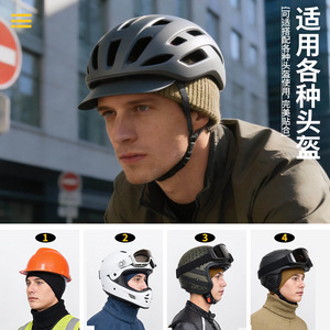 Customized Fleece Brimless Cap Windproof Warm For Skiing Mountaineering Cycling Sports Adult Solid Color - Product Image 5