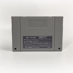 Nuevo Cartucho de Videojuego Japonés Super 121 1 16 Bits para SNES NTSC con Función de Guardado de Partidas: Castlevania Dracula X IV, Contra III, Hagane - Product Image 4