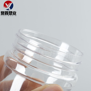 Yuxin Transparent <b>Spice</b> <b>Jar</b> 180ml Plastic Flip Top Kitchen Seasoning Bottle - Product Image 3