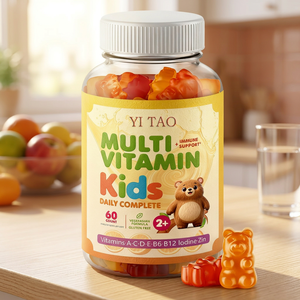 Gummies multivitaminés halal de haute qualité OEM/ODM pour enfants, soutien immunitaire pour les enfants, gummies multivitaminés pour enfants - Product Image 2