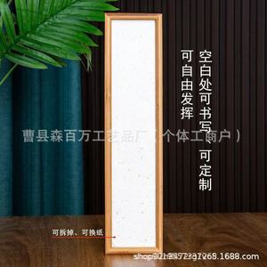 Caja de embalaje de té de madera estilo chino, caja de regalo rectangular de bambú, portátil para almacenamiento de té - Product Image 2