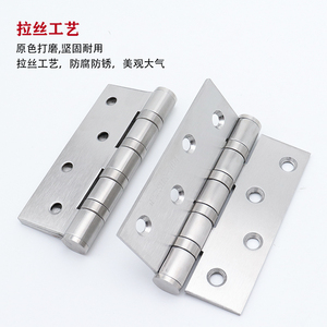 Bisagras oscilantes de acero inoxidable 304, resistentes, silenciosas y gruesas, para puertas y portones de madera, uso en exteriores - Product Image 1