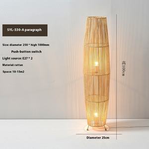 Moderno cinese <span class=keywords><strong>Zen</strong></span> e giapponese Wabi-Sabi stile lampada da terra per soggiorno camera da letto tessuto a mano Rattan arte tessitura E26 Base in ferro corpo - Product Image 6
