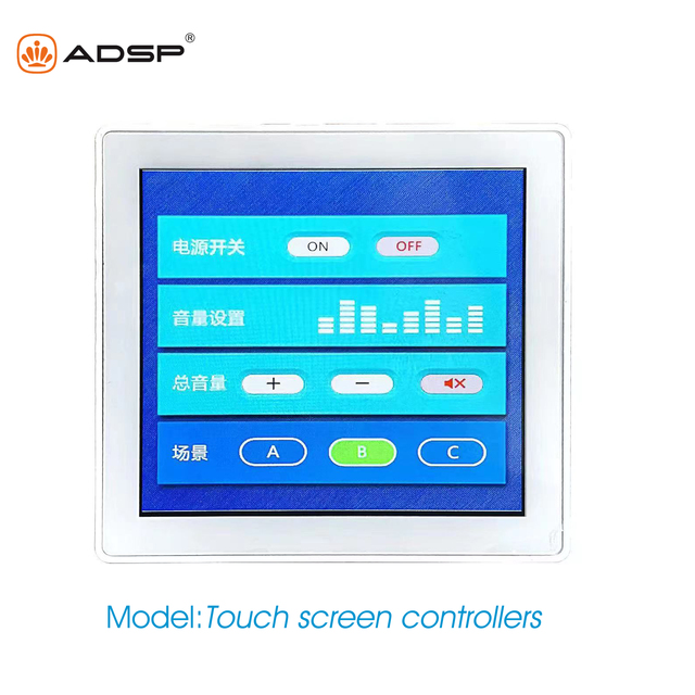 4-Inch Touch Screen Panel Multi-Functional Central Control for Hotel Intelligent Scenes Audio Sound Equipment Solution