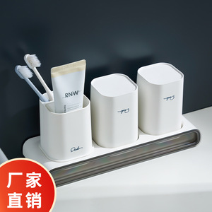 Ouyouke Toothbrush <b>Holder</b> Set Triple Cup With Toothpaste Storage No Drill Bathroom Organizer Space Saving Design - Product Image 1