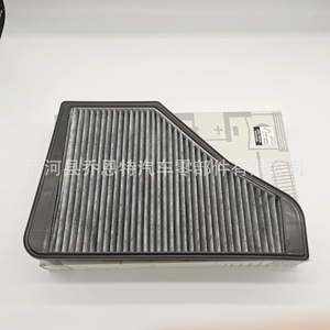 ไส้กรองอากาศในห้องโดยสาร Mercedes-Benz S-Class W124 รุ่น A1408350047 ใช้ได้กับรุ่น W140 - Product Image 2