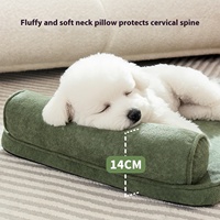 Tapis universel anti-déchirure toutes saisons pour chien, imperméable, respirant, rectangulaire, lit de couchage pour chat, lit d'été solide pour animaux de compagnie.