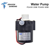 Bomba de agua de diamante Dragón, Enfriador de agua Industrial, máquina de corte láser Serie S & A, 25W, 50W, P2430, P2450, CW3000, CW5000, CW5200