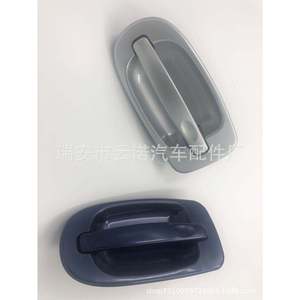 Couvre-poignée de porte extérieure Buick Gl8 en plastique électroplaqué, compatible avec les portes gauche, droite et centrale - Product Image 2