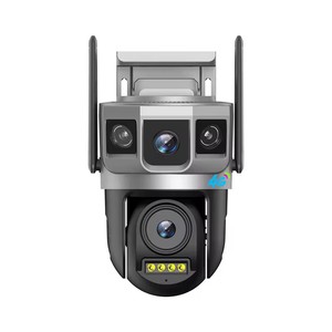 Cámara de Vigilancia WiFi 4G V380Pro con Triple Vista, 1080P, Almacenamiento en la Nube, Seguridad para Exteriores con Intercomunicador de Voz y Visión Nocturna - Product Image 2