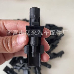 Yi Lai Windshield <b>Washer</b> Nozzle 1073 Upgraded <b>Copper</b> Eye Plastic Black For Dongfeng Honda Crv Accord Crosstour - Product Image 3