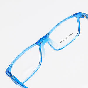 Monturas de Gafas Deportivas Danyang TR90, Marco Completo, Lentes de Resina Antivaho, Diseño Cuadrilateral Ligero para Niños y Estudiantes - Product Image 1