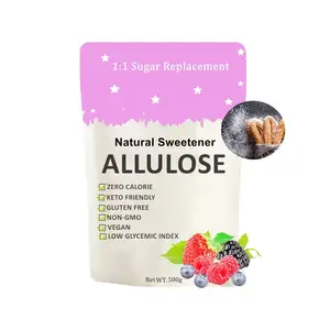 卸売高純度甘味料99% Allulose100純粋な天然有機Allulose粉末健康的な液体Alluloseシロップ甘味料