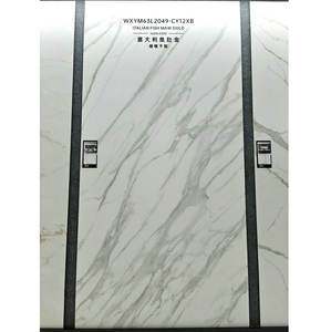 Panneau mural en porcelaine frittée <span class=keywords><strong>de</strong></span> 12 mm d'épaisseur, 3200x1600 mm, finition mate, design moderne, <span class=keywords><strong>salon</strong></span>, sol, escalier, chambre à coucher - Product Image 1