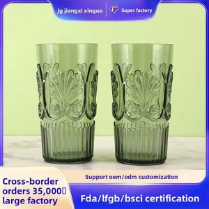 Vaso Postscript Cup Transfronterizo con Diseño Floral en Relieve, Alto y Grueso, para Bebidas y Zumos, Apto para Beber Directamente, para Niños, Moderno y Minimalista - Product Image 2