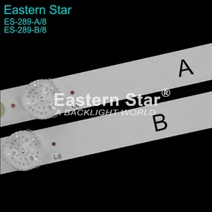 ES-289 LED-Hintergrund beleuchtung Streifen MS-L2317-AB V5 2018-05-15 für TV-Licht leiste 828MM 3 teile/satz