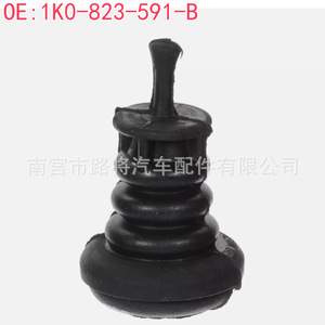 Joint d'étanchéité en caoutchouc 1K0823591B pour capot moteur Golf Audi A3 R8 Skoda SEAT, pièce de rechange pour câble - Product Image 2