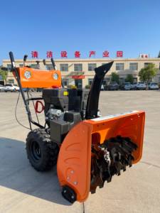 آلة إزالة الثلوج عالية الجودة، آلة إزالة الثلوج ذات التشغيل الكهربائي، آلة رمي الثلوج متعددة الوظائف بقوة 13 حصان وعجلتين - Product Image 6