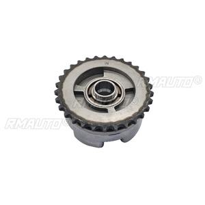 06E109083L Piñón de distribución de admisión y escape del árbol de levas, ajustador de admisión del motor, kit de carrocería para accesorios de coche Audi - Product Image 2