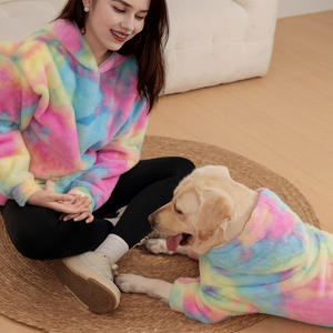 Luxo Dog Pet Pai-Filho Roupas Rainbow Color Pet Vestuário e Pet Matching Outfits para Famílias - Product Image 1
