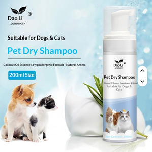 Mousse nettoyante sans rinçage 200 ml pour animaux de compagnie, shampoing parfumé pour chien et chat, nettoyant pour pattes, toilettage doux, non irritant, décontamination, bain - Product Image 1