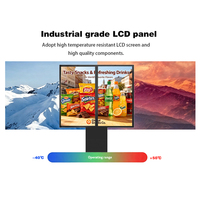 Écran LCD double 55 pouces 4K pour menu extérieur, 2000 nits, étanche IP65, affichage numérique lisible en plein soleil, affichage Adobe RGB 98%