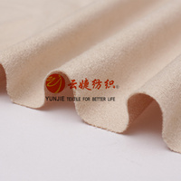 Tissu en micro-suède Alaska tricoté certifié 100% Global Recycled Standard
