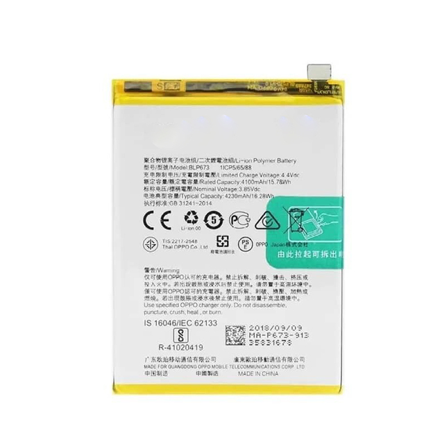 Replacement 0 Cycle Galaxy S10e Battery EB-BG970ABU for Samsung Galaxy S10e SM-G970 G970F/DS G970U G970W Battery