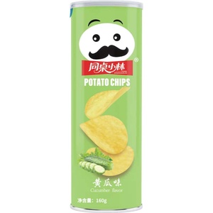 Chips <span class=keywords><strong>de</strong></span> pommes <span class=keywords><strong>de</strong></span> <span class=keywords><strong>terre</strong></span> 75g, Chips <span class=keywords><strong>de</strong></span> pommes <span class=keywords><strong>de</strong></span> <span class=keywords><strong>terre</strong></span> au <span class=keywords><strong>poulet</strong></span> frit d'été, Chips <span class=keywords><strong>de</strong></span> pommes <span class=keywords><strong>de</strong></span> <span class=keywords><strong>terre</strong></span> au <span class=keywords><strong>poulet</strong></span> épicé, Chips <span class=keywords><strong>de</strong></span> pommes <span class=keywords><strong>de</strong></span> <span class=keywords><strong>terre</strong></span> au bœuf, Snacks décontractés - Product Image 1