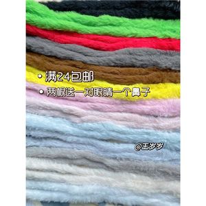 Wang Suisui Faux Fur Pipe Cleaner 20mm Thick Dense Rabbit Fur Strips For Diy Craft Toys Infant Toddler Use - Product Image 3
